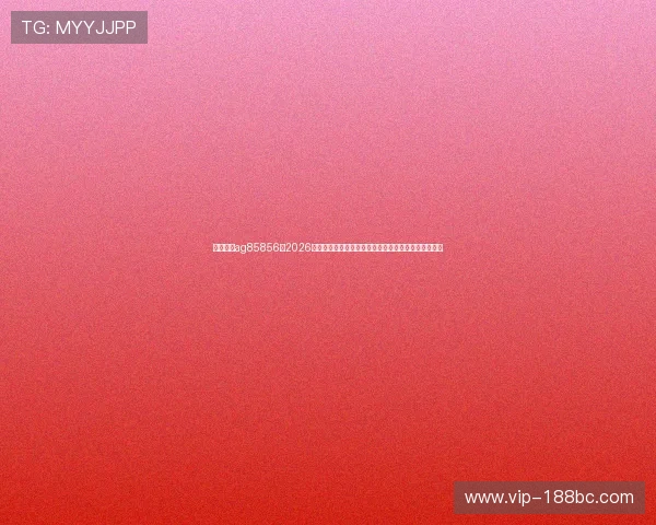 环亚娱乐ag85856:2026年世界杯现场氛围与球迷互动体验全景报道与精彩回顾 环亚娱乐ag85856:2026年世界杯现场氛围与球迷互动体验全景报道与精彩回顾